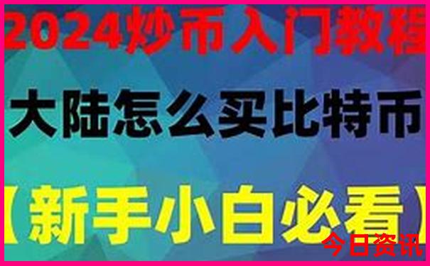 七月份去黄山旅游好吗
