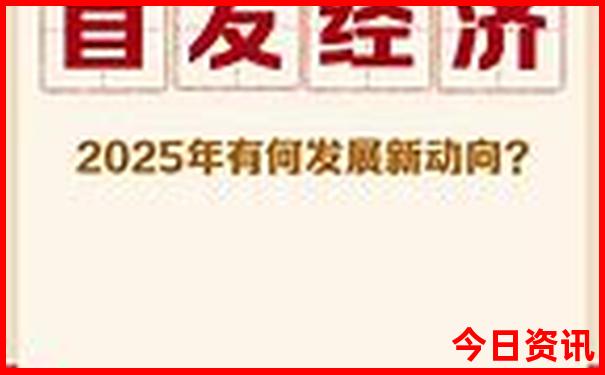 江西三百山旅游攻略