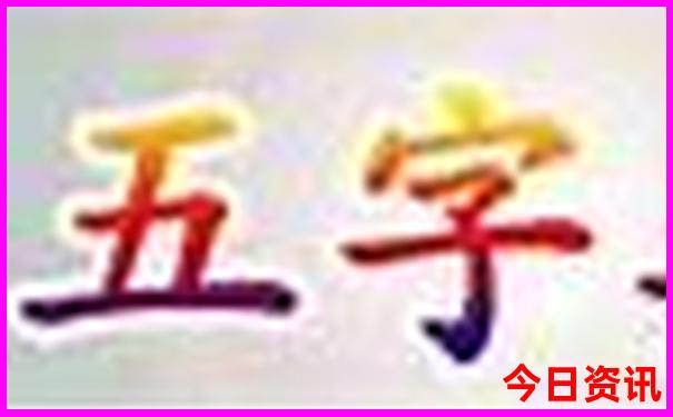 宁国景区有哪些景点