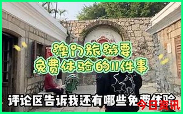 重庆旅游那里景点好玩