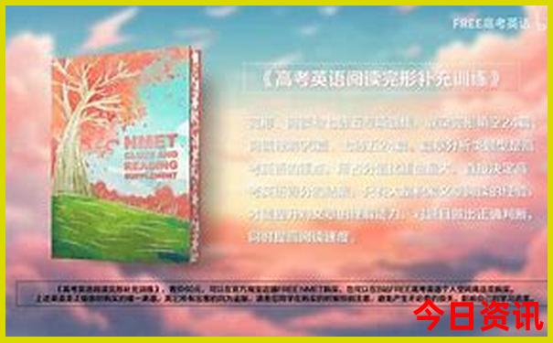 暑假小孩玩的旅游景点